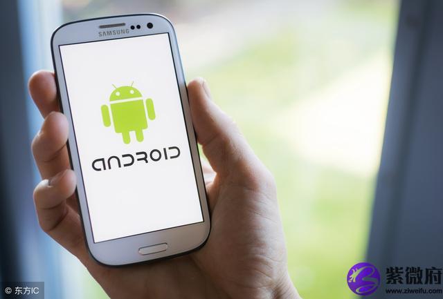 android 星座計算