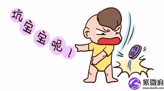 最會欠情債的星座