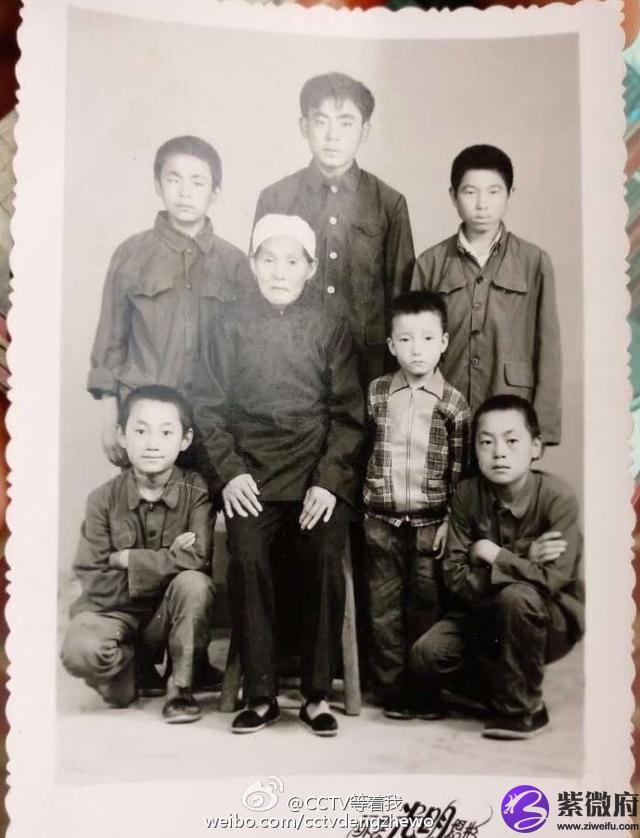 1966年農歷7月14星座