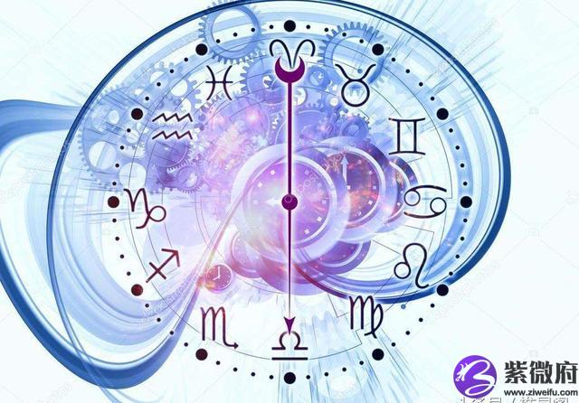 9月20上升星座