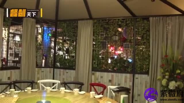 星座主題餐廳裝修風格