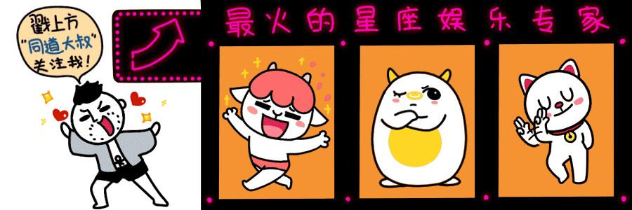 哪個星座缺乏安全感