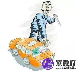 1996年10月5日什么星座