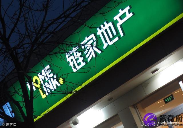 左暉 星座