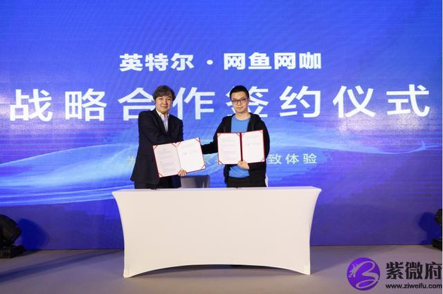 蘇州星座網咖電話是多少