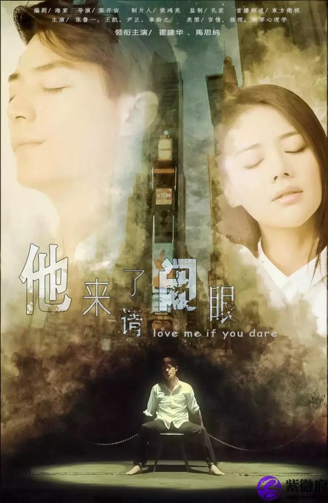 丁荼蘼姒懸啥星座小說