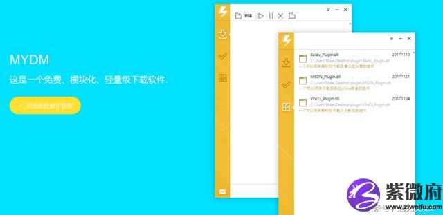 星座屋圖片 迅雷下載