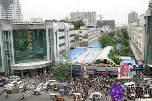 西安市長樂路鉆石星座