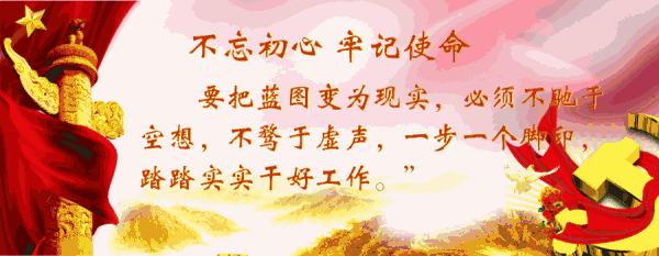 1991年四月初七是什么星座