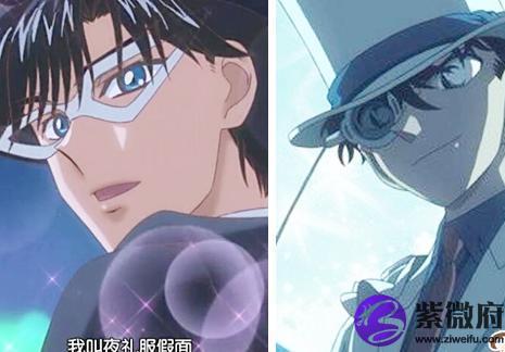 夜禮服假面星座