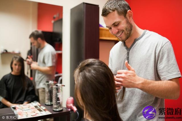 微博一個男的講解星座