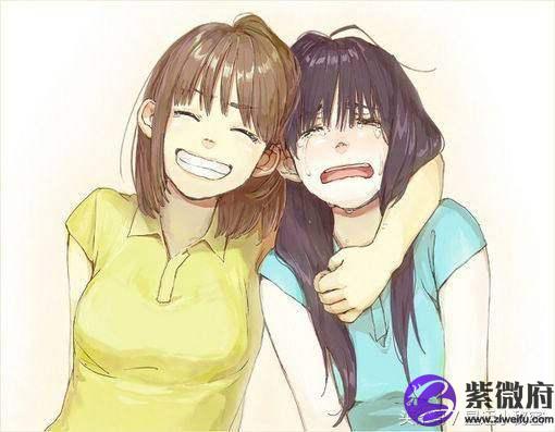 星座女最佳閨蜜