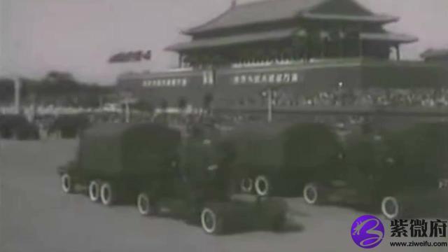 1958年4月屬什么星座