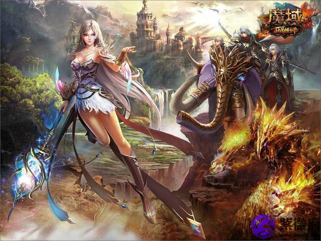 魔域什么星座寶寶好