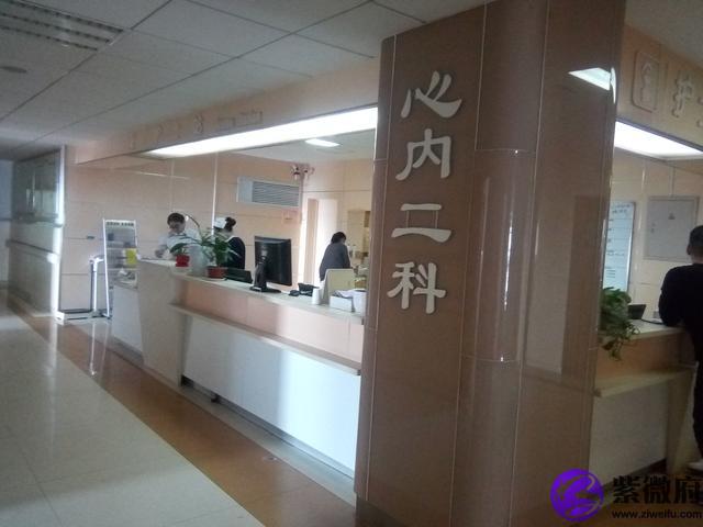 白衣天使星座網