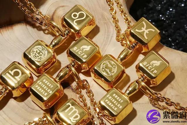 Maje 白羊星座項鏈圖片