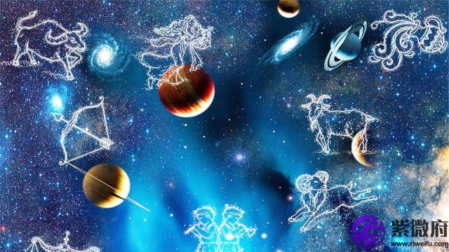 王祖藍是什么星座