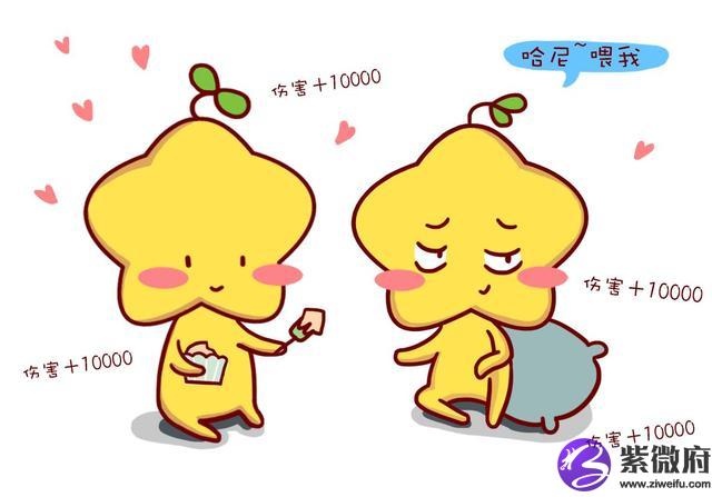 哪個星座最要啪啪啪能力