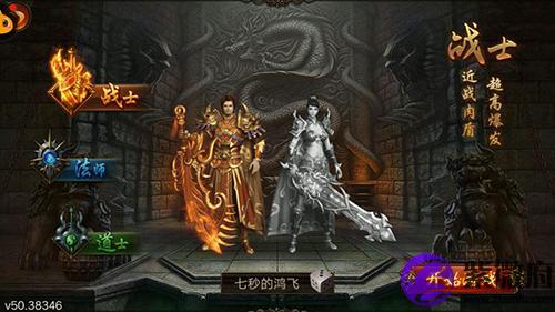 怎樣進階黃金星座