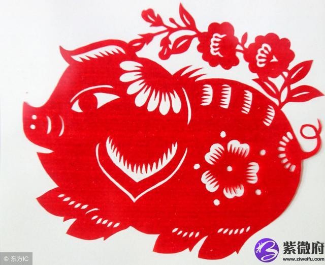 1971年9月24是什么星座