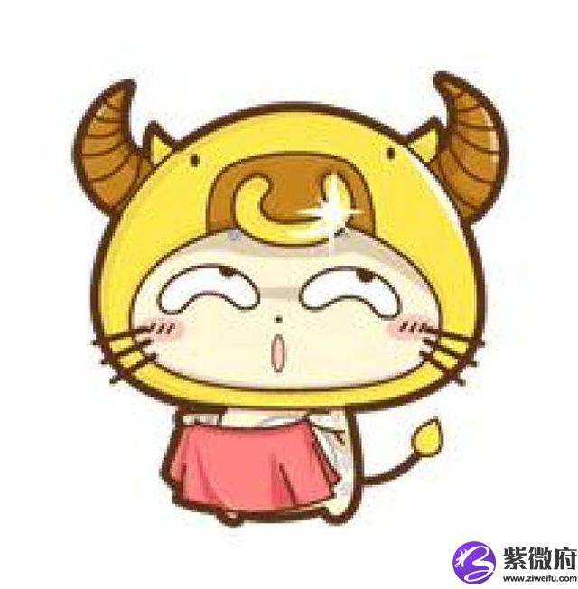 哪個星座喜歡玩槍