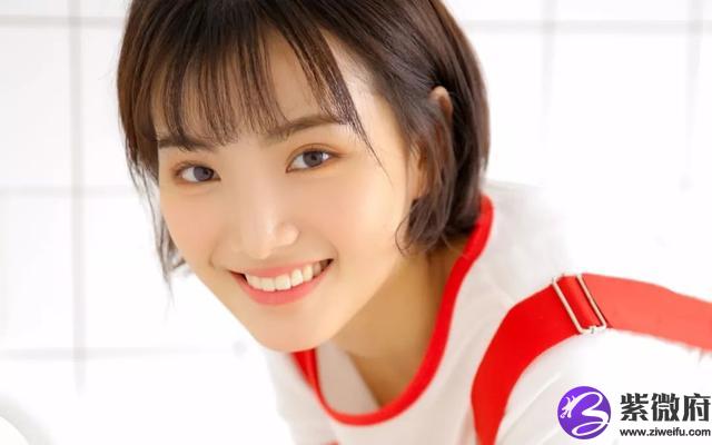 1975年6月6日什么星座