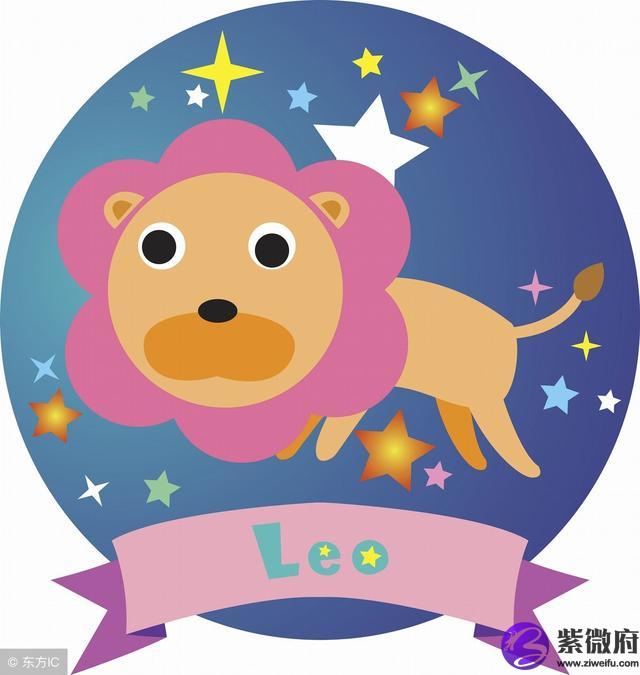 哪個星座最固執自私