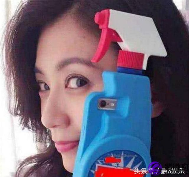 5.5的星座手機殼