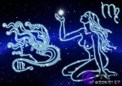 qq星座無法隱藏