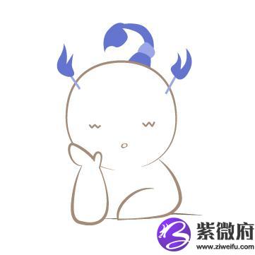 高冷男生喜歡的星座女