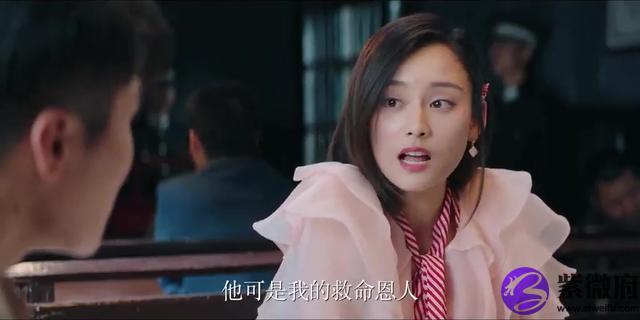 劉昊然余淮同星座