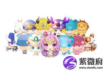 淑女文學館星座系