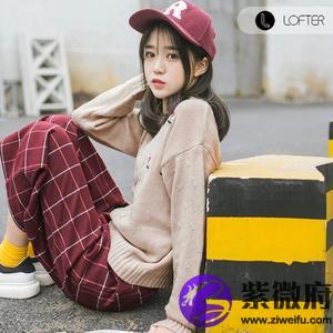 測測星座提問懸賞金