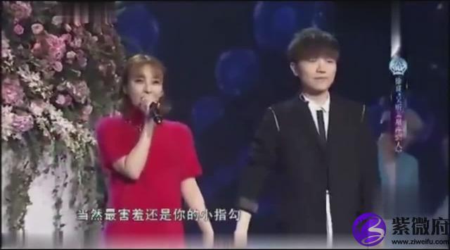 星座戀人是吳昕唱的嗎