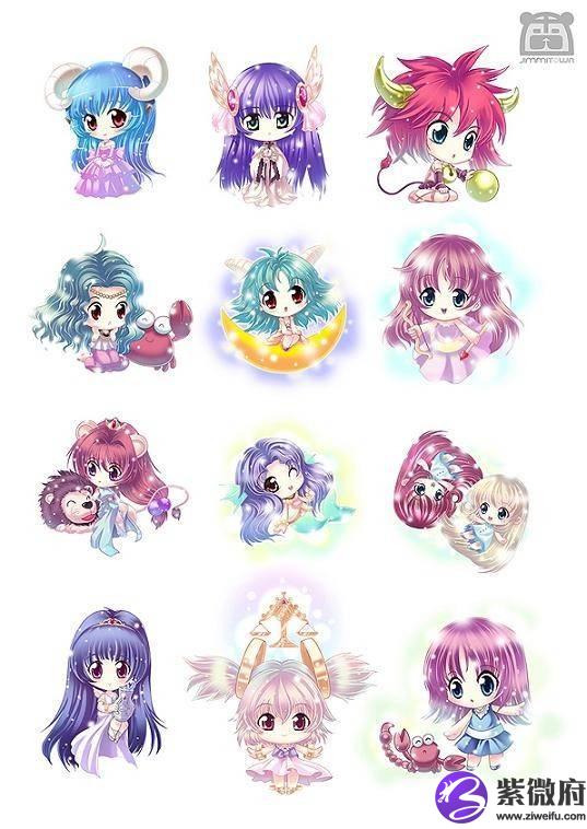 十二星座之美少女圖