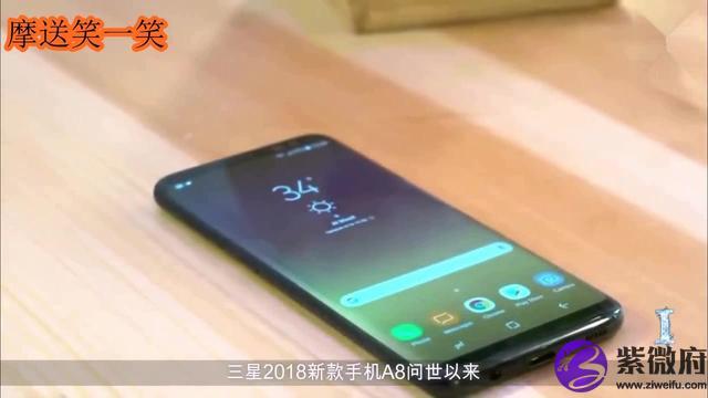小三星座視頻大全