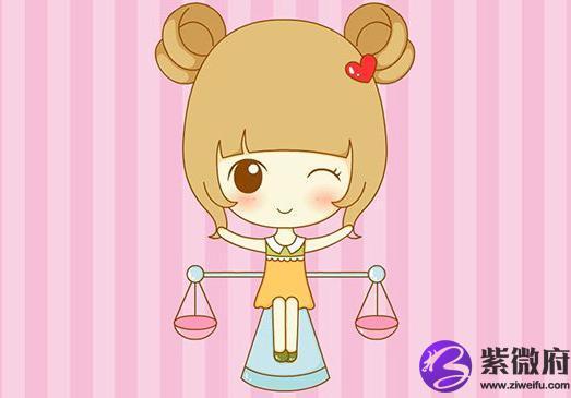 男生星座顏值最高