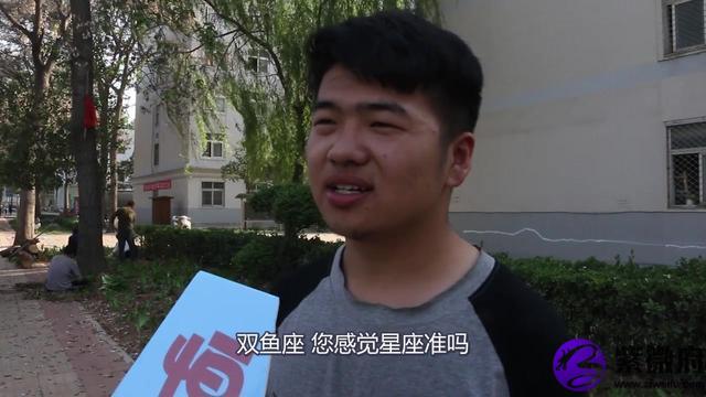 我屬牛我是什么星座