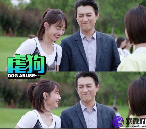 外科風云莊恕星座