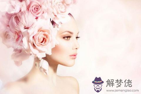 星座知識看金牛座女有什么優點