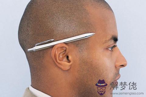 摩羯座的命好不好 摩羯座一輩子是什么命