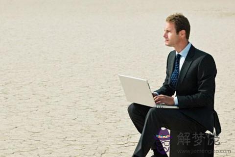 水瓶座的命好不好 水瓶座一輩子是什么命