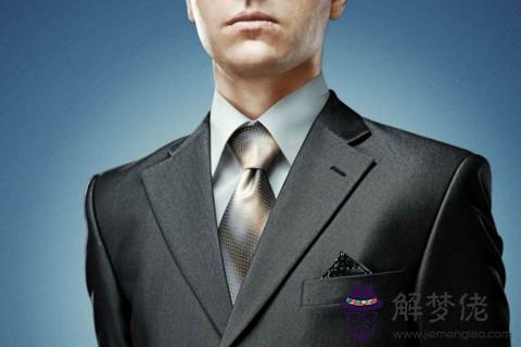 雙魚座的命好不好 雙魚座一輩子是什么命