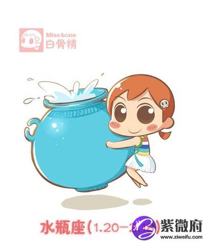 水瓶男喜歡你的表現分析 解夢佬 水瓶男喜歡你的表現分析 解夢佬