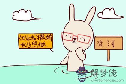 8月28日出生的人是什麼星座 解夢佬