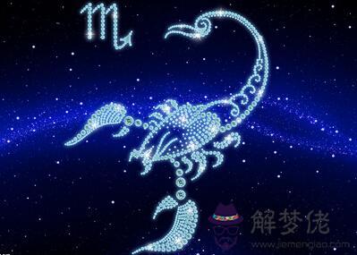 11月8日到11月12日出生的天蝎座性格 解夢佬 11月8日到11月12日出生的天蝎座性格 解夢佬