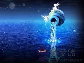 水瓶座16年8月運勢 16年水瓶座八月運勢 解夢佬