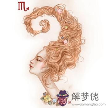 [天蝎]你五四青年節當周的約會日