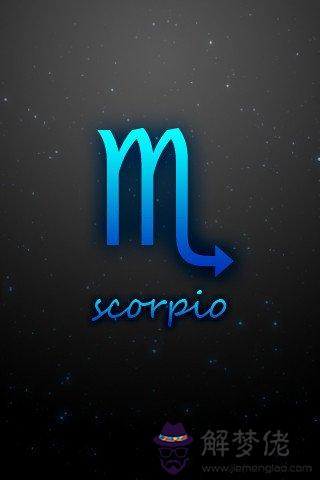 屬豬天蝎座2012年的運勢