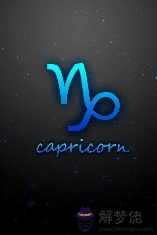 屬豬摩羯座2012年的運勢